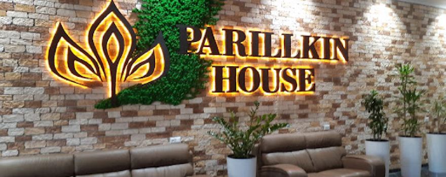 Сауна Parillkin House