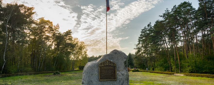Chelmno Extermination Camp
