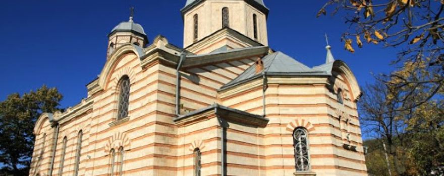 Biserica Nişcani