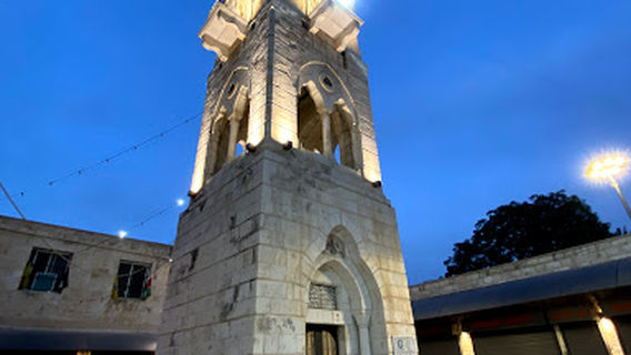 Albader Soap Factory (Alnabulsi Soap Factory)