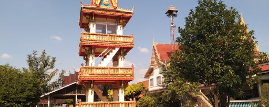 Wat Wang Nam Daeng