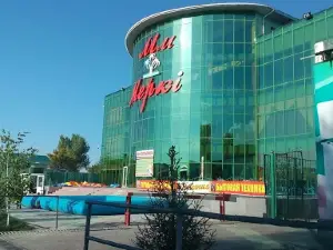Mm. Merki, Mega Merki, Kinoteatr Astana Park 2