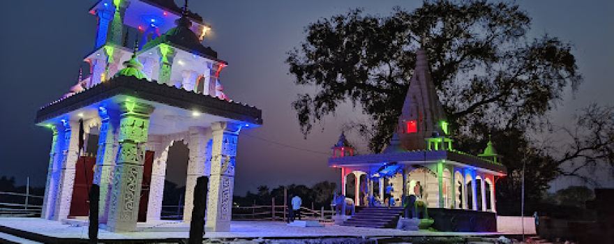 Murlidhar Dham Temple
