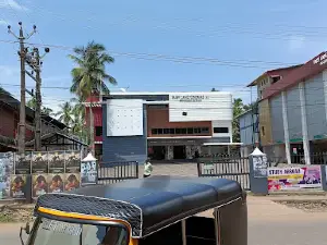Fairyland Cinemas, Nilambur