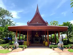 Wat Na Phra That