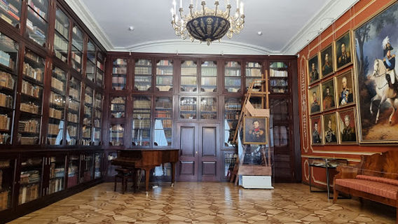 Gosudarstvennyy Istoriko-Literaturnyy Muzey-Zapovednik A. S. Pushkina
