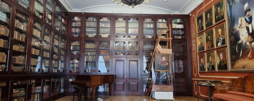 Gosudarstvennyy Istoriko-Literaturnyy Muzey-Zapovednik A. S. Pushkina
