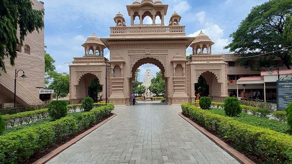 Shri Sant Gajanan Maharaj Sansthan