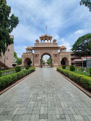 Shri Sant Gajanan Maharaj Sansthan