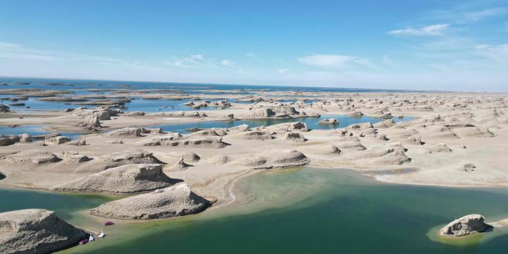 Wusute Yadan Geological Park