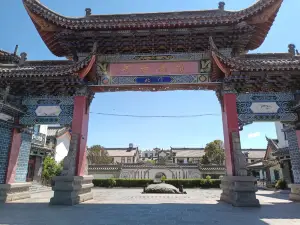Zhennan Ancient City