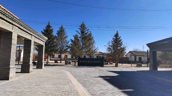 Delingha Agricultural Reclamation Culture Museum