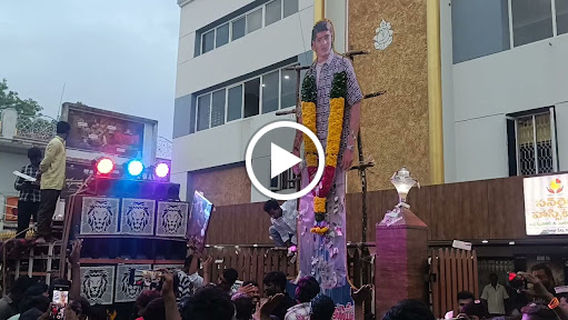 New RAVI Theatre A/C 4K Dolby Atmos