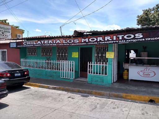 Antiguo Cuscatlan Central Park
