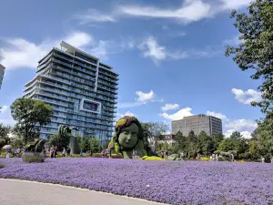 Parc Jacques-Cartier