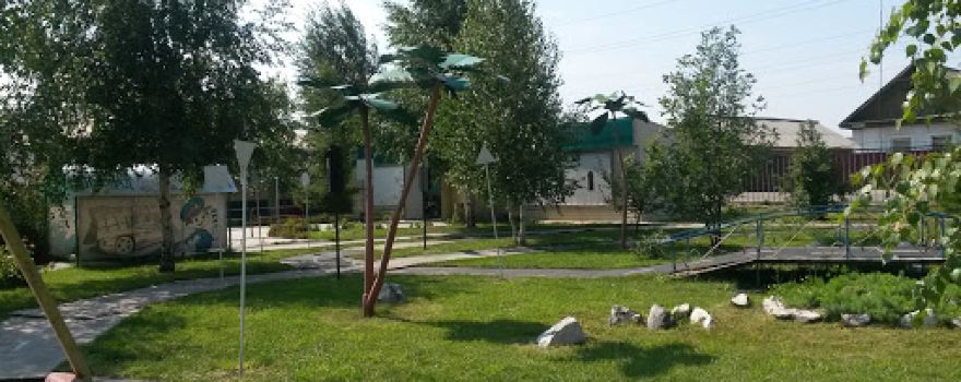 Park Razvlecheniy Veselyy Veter
