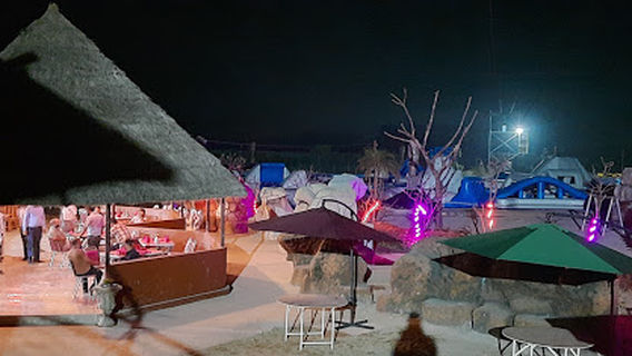 Nepalgunj Aqua-Adventure Park