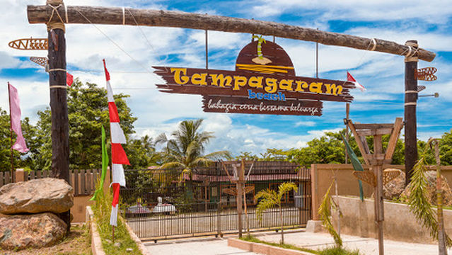 Tampagaram Beach