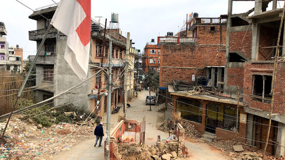 mahakalsthan, pharping