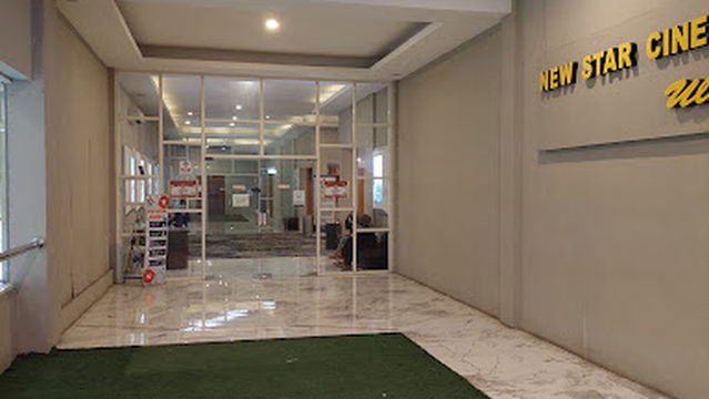 New Star Cineplex (NCS) Ultima Genteng