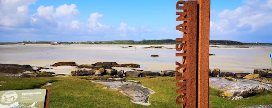Wild Atlantic Way Discovery Point @Omey Strand