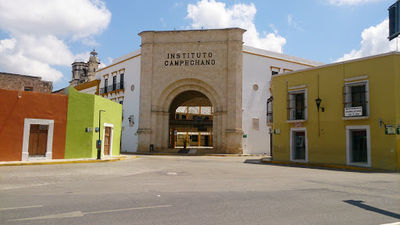 San Roman Concha Acustica