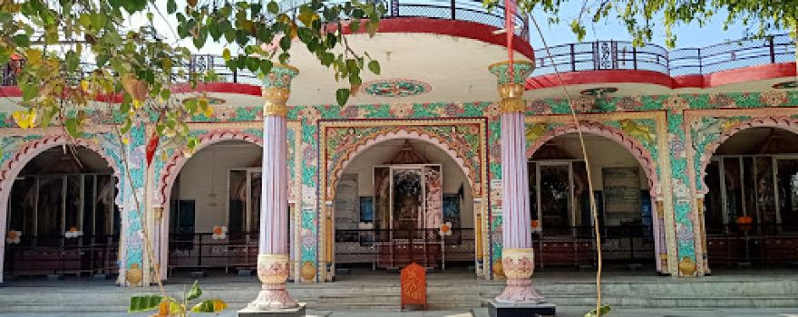 Badi Chandrika devi Mandir