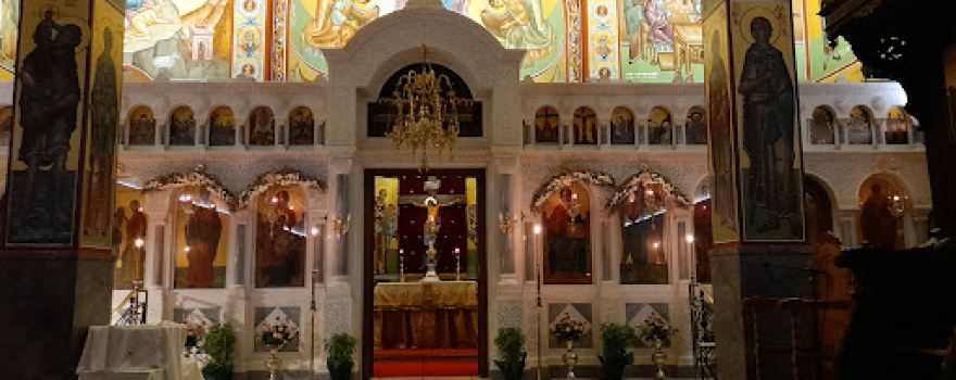 Church of St. Euphemia