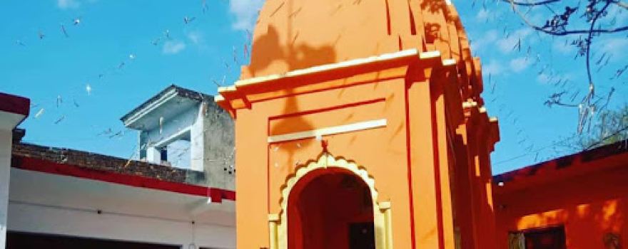 Prachin Shiv Mandir Korwa Gujjar