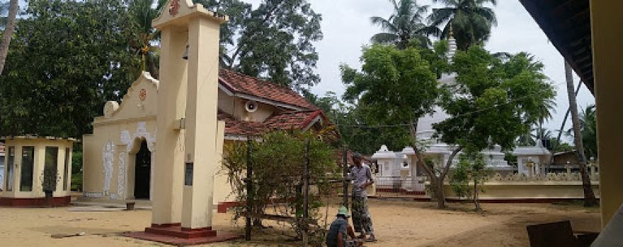 Kalyanodyarama Viharaya