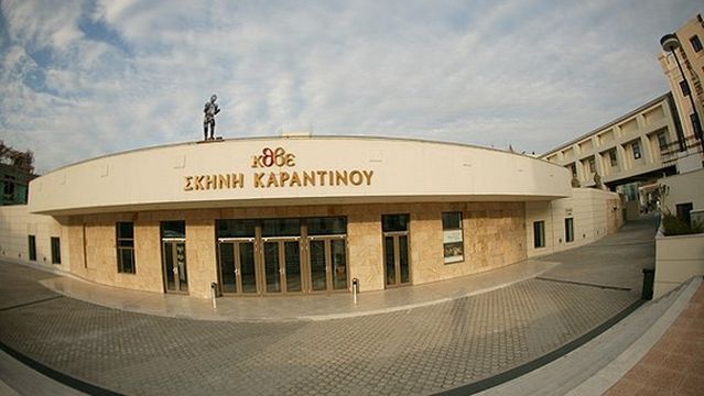 Lazaristes Monastery