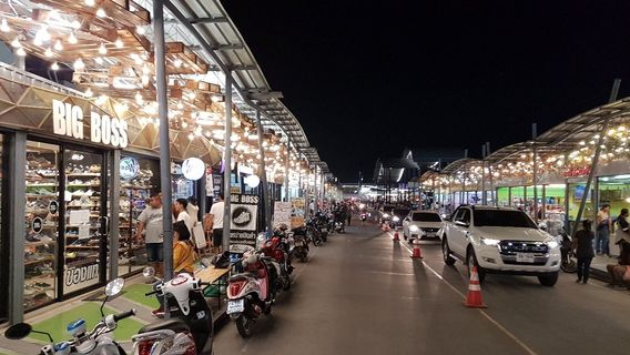 Mueang Nakhon Ratchasima District