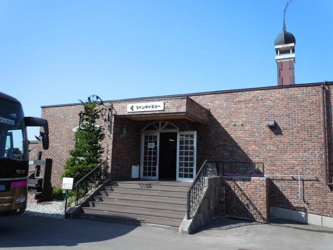 4_Otaru Wine Gallery