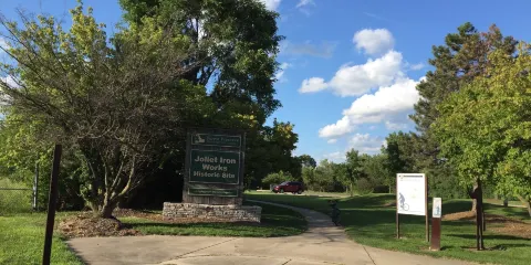 Joliet Iron Works Historic Site