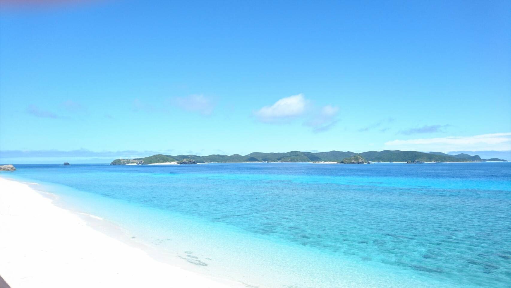 Kerama Islands
