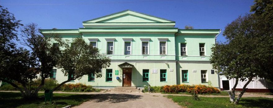 Narovchat Regional Museum of Local Lore