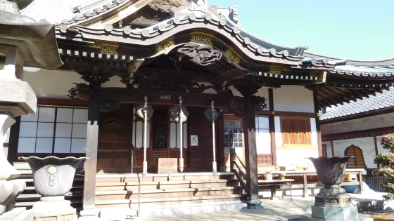興禪寺