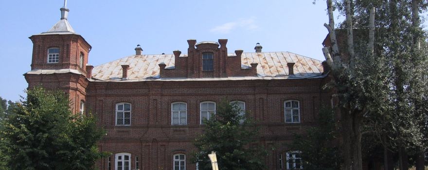 Кологрив