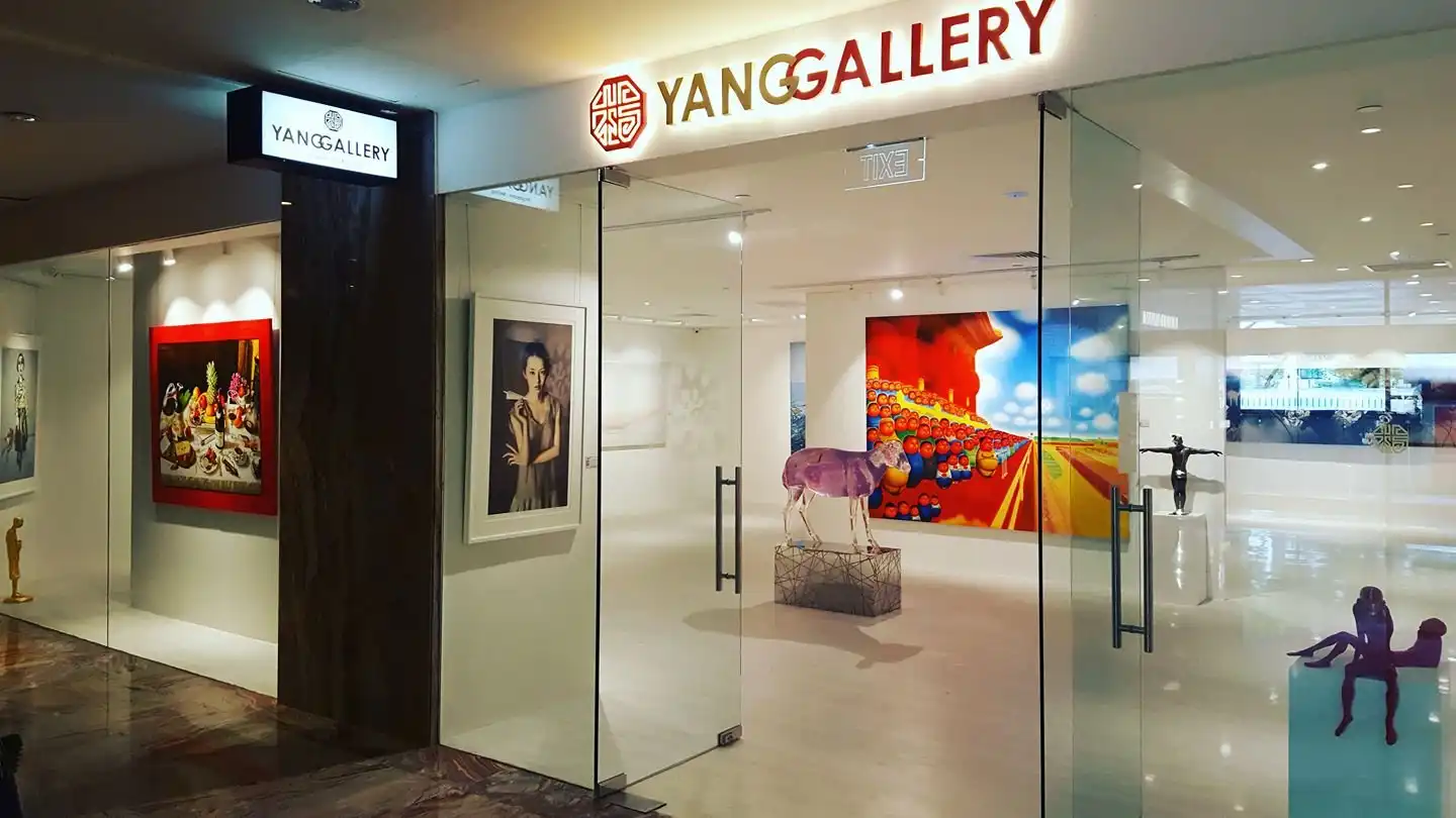 Hotels near YANG Gallery