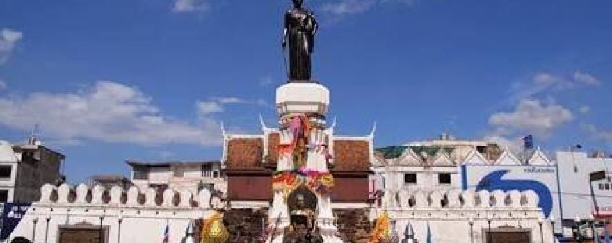 Thao Suranari (Ya Mo) Monument