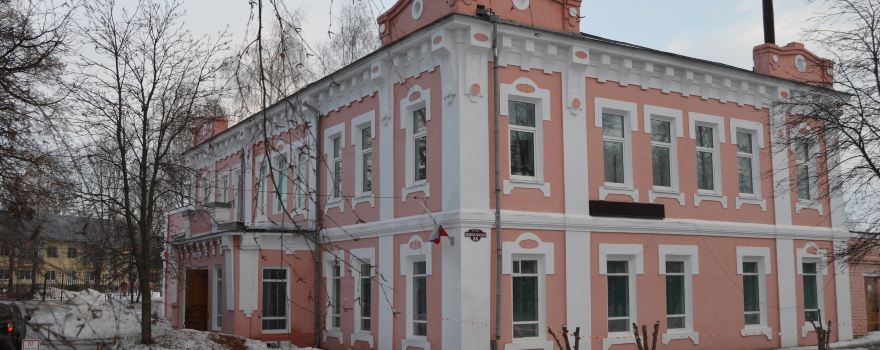 Sasovo Museum of History and Local Lore