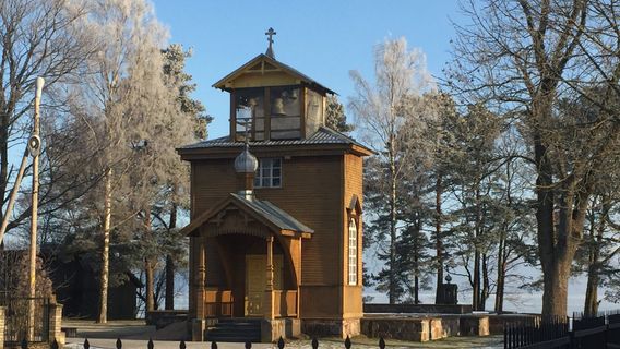 Rajakula Old Believers' Worship House