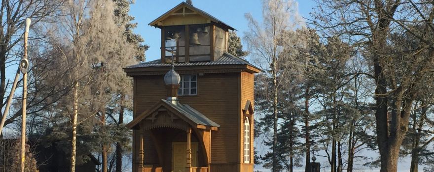 Rajakula Old Believers' Worship House