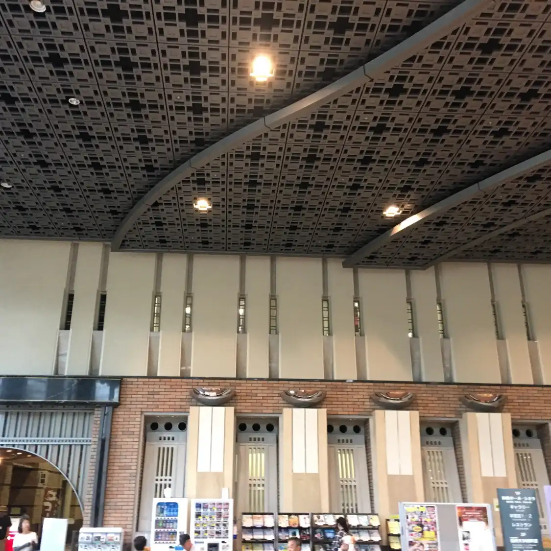 Hotels near Fukuoka City Chuo Library