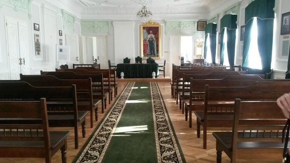 Provincial Judicial Council Museum