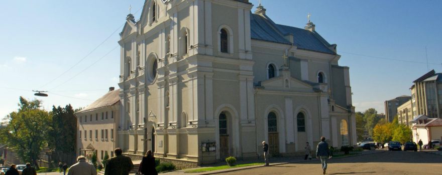 Drohobyts'ka city council
