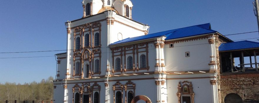 Karpinsk