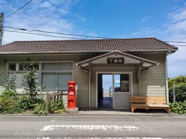 伊予市