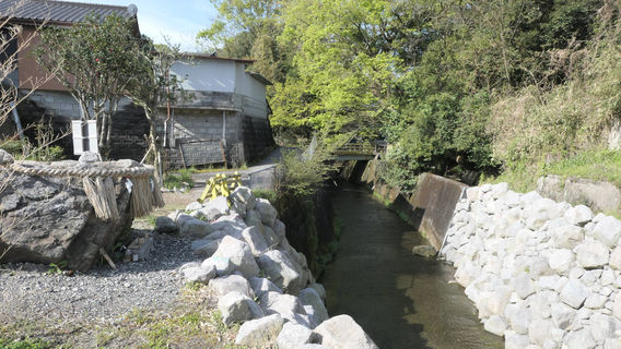 Takachiho
