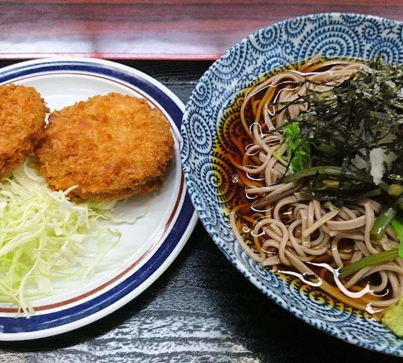 清水西里温泉 やませみの湯